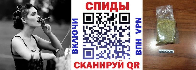 БУТИРАТ буратино  даркнет сайт  Беслан 