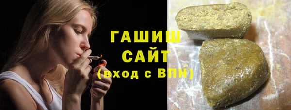 мдпв Богданович