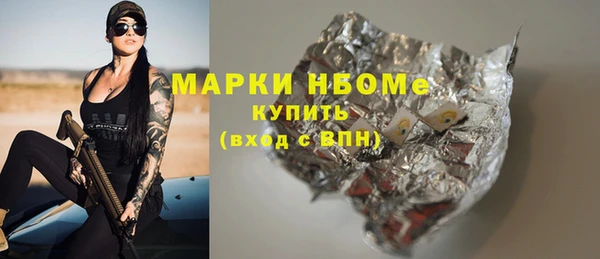мдпв Богданович