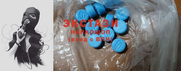 дмт Сатка
