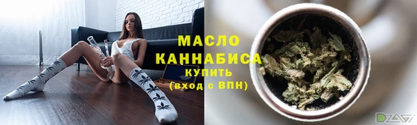 прущий лед Белокуриха