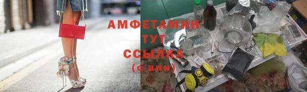 сатива Белоозёрский