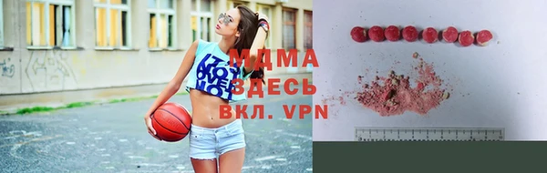 мдпв Богданович