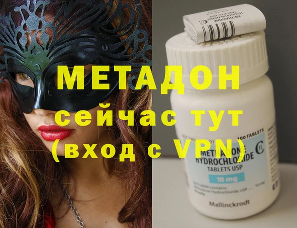 сатива Белоозёрский