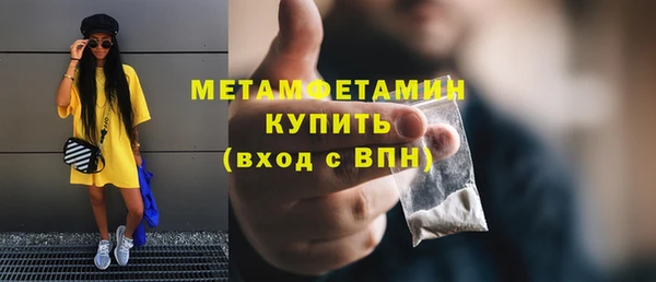 сатива Белоозёрский