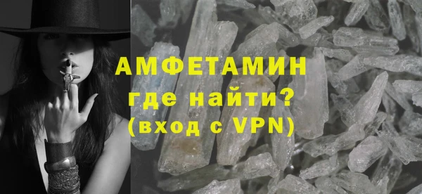 MDMA Богородицк